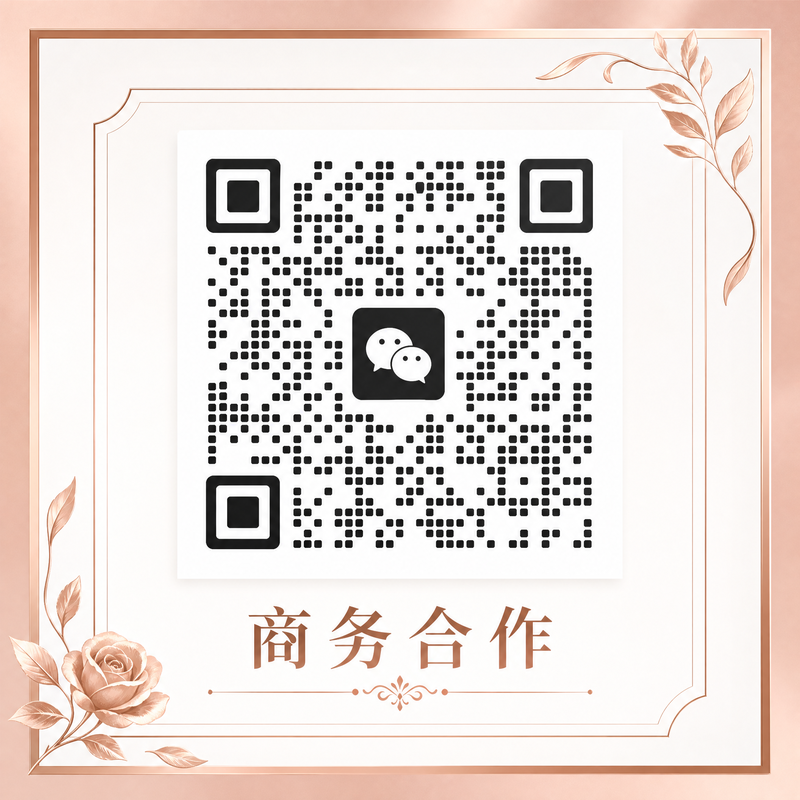 蘑菇视频商务合作二维码